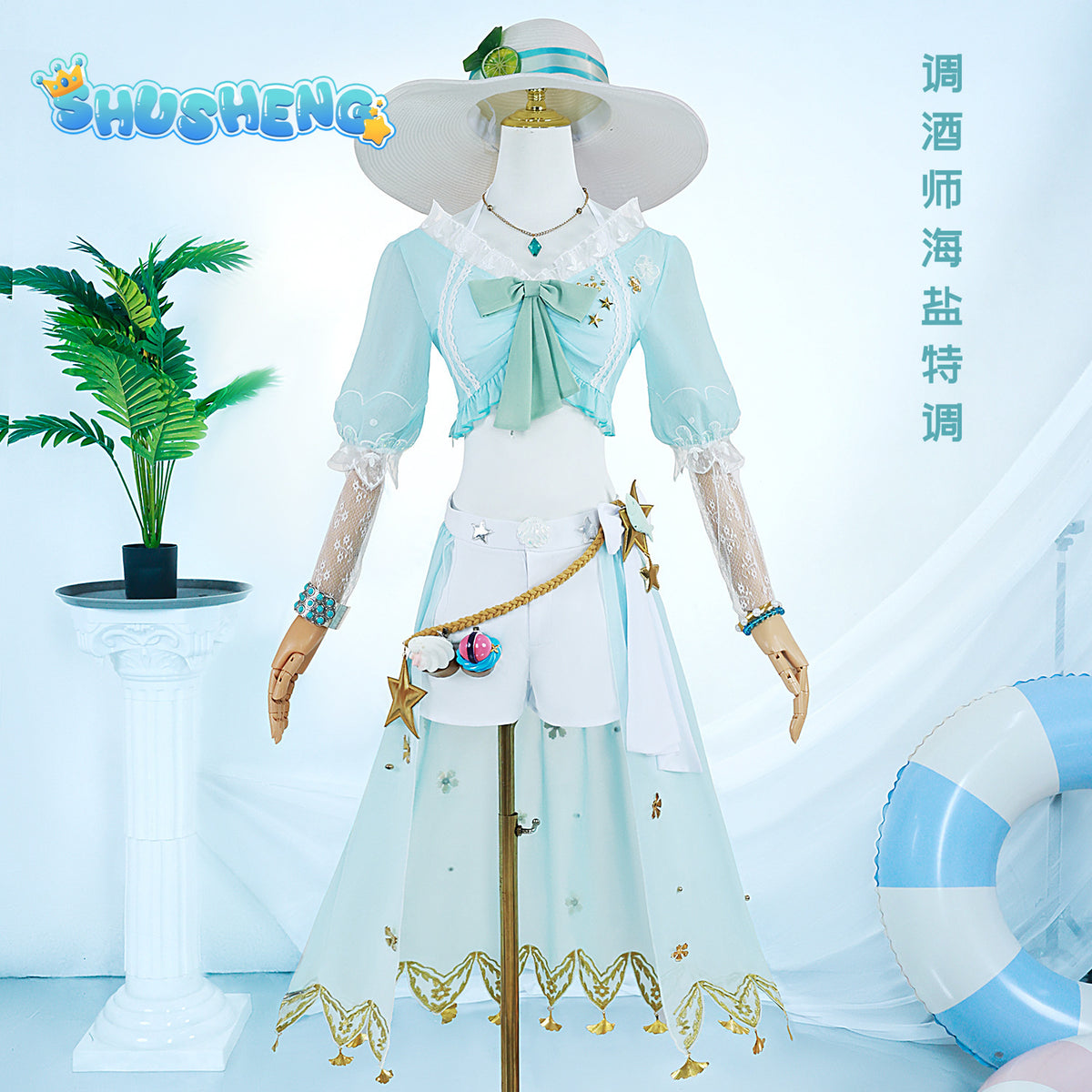 Identity V Demi Bourbon Bartender Sea Salt Special Cosplay Costume Cos Game Anime Party Uniform Hallowen Play Role Clothes