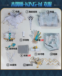 Shusheng Identity V Matthias Czernin Puppeteer KING-H1 Game Suit Uniform Cosplay Costume Halloween Party Role Play Outfit Men