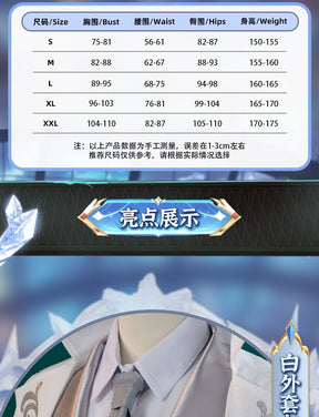 Identity V Cosplay Costumes Survivor Prisoner Luca Balsa Cosplay Halloween Costume Uniform For Women Men