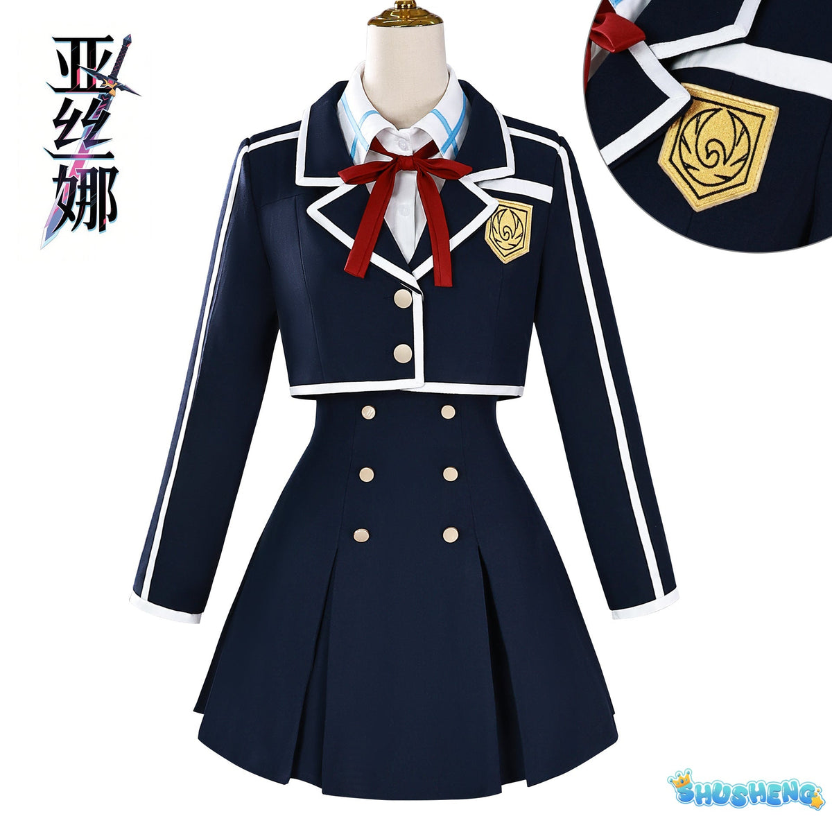 Anime Yuuki Asuna Titania Erica Stacia Healer Mayumi Reynolds Sword Art Online SAO Cosplay Costume Wig Uniform for Girls Woman