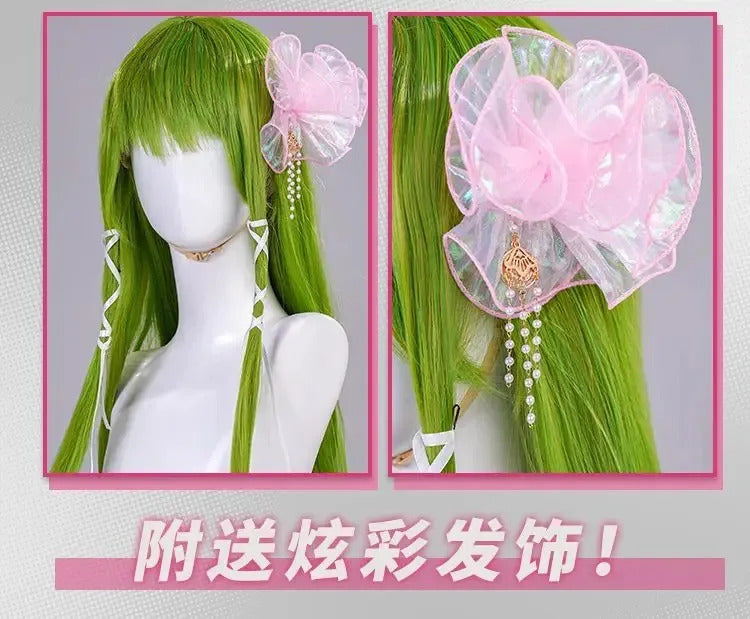 CODE GEASS Lelouch of the Rebellion C.C.Cosplay Costume Lost Stories Dancing Uniform Halloween Carnival Party Christmas Play