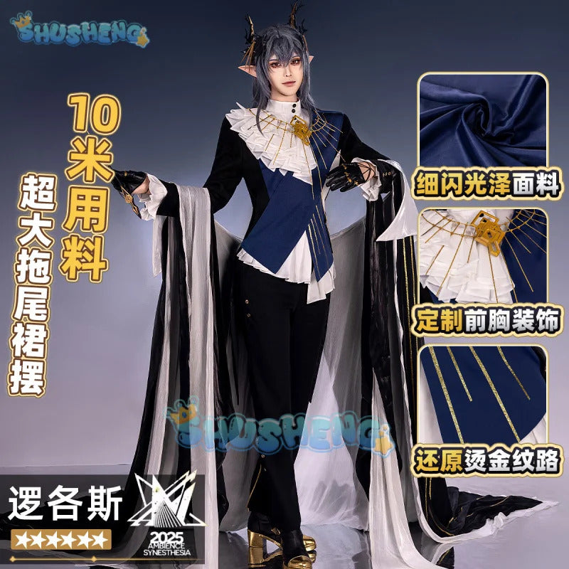 Arknights Aefanyl Logos Cosplay Costume Uniform Earrings Radiant Serenity Ambience Synesthesia Halloween Party for Women Men