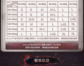 Identity V Emil Cosplay Costume Cos Game Anime Party Uniform Hallowen Play Role Clothes Clothing New Full Set