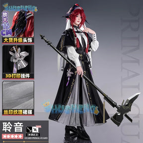 Arknights Gracebearer Cosplay Costume Feathered Serpent Sister Uniform Halloween Carnival Party Christmas Play Role Clothing