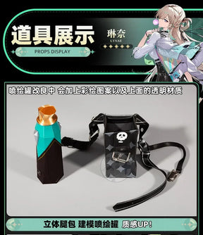 Shusheng-R Wuthering Waves Lynae JK Uniform Cosplay Costume