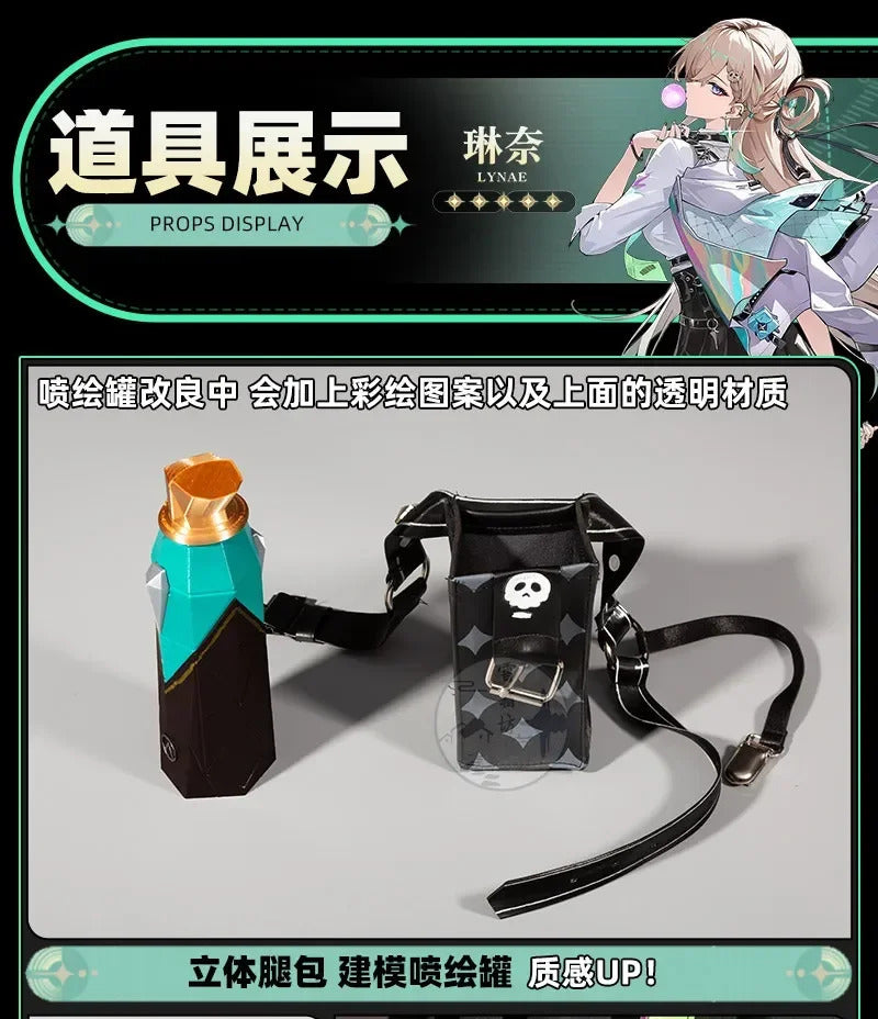 Shusheng-R Wuthering Waves Lynae JK Uniform Cosplay Costume