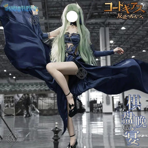 C.C. CODE GEASS Lelouch of the Rebellion Cosplay Chessboard Banquet costume Women's Halloween sexy long dress prop necklace set
