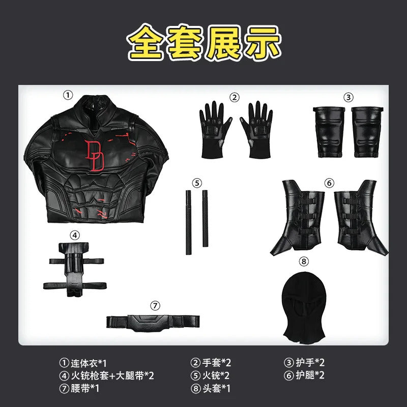 Daredevil  Cosplay Costume Uniform Halloween Carnival Party Christmas Play Role Clothes Clothing for Women Men
