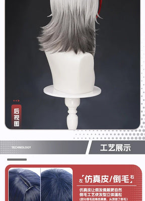 Game Arknights Wiš'adel Cosplay Costume W Supernova Uniform Halloween Carnival Party Christmas Play Role Clothes Clothing