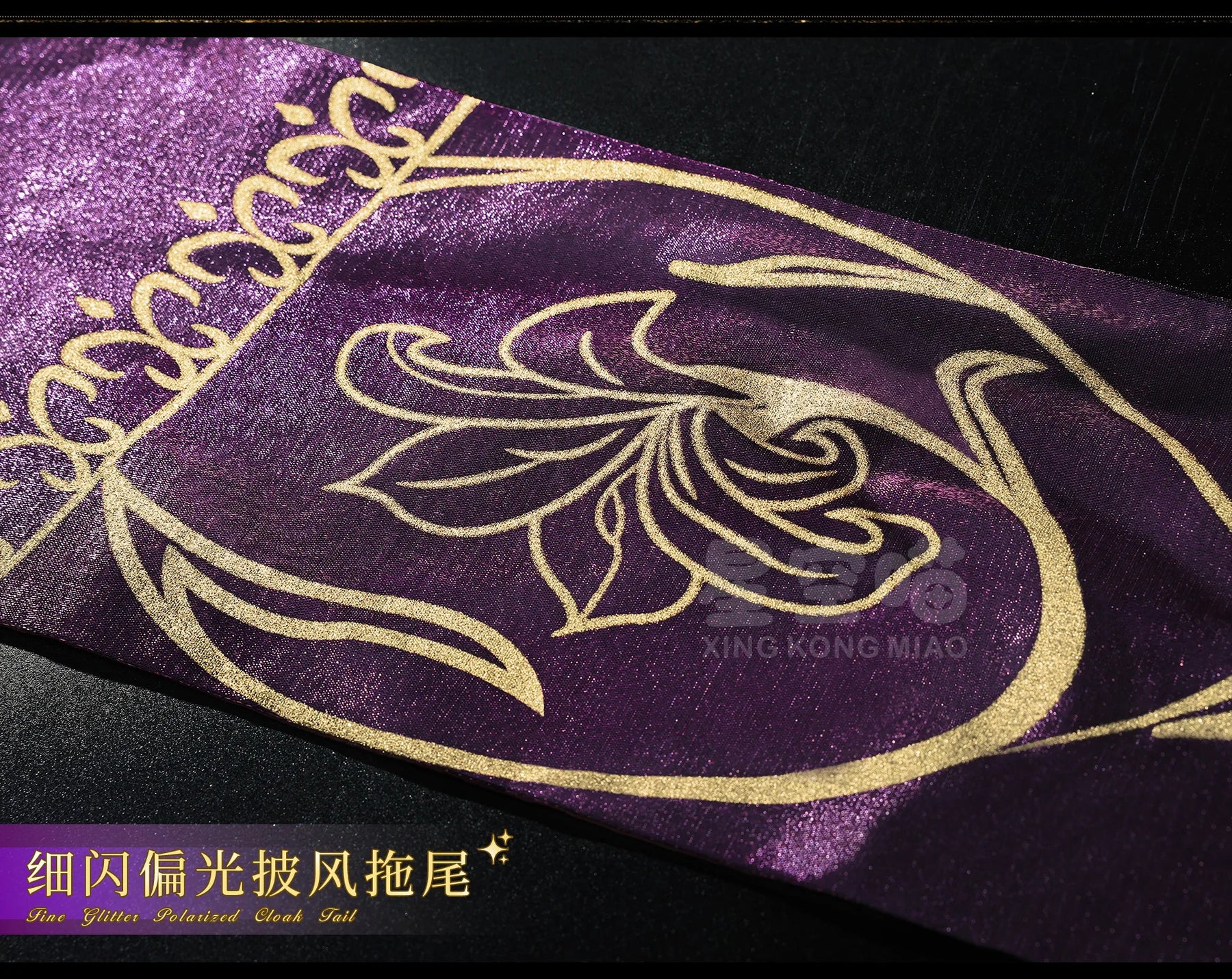 Shusheng-R Love and Deepspace Xavier Cosplay Costume Halloween Men's Fantasy Uniform Coat Props Shoes Accessories Set