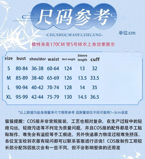FGO Altria Pendragon Alter fate Cosplay Saber Fourth Anniversary Costume Halloween Chinese style cheongsam dress shawl props wig