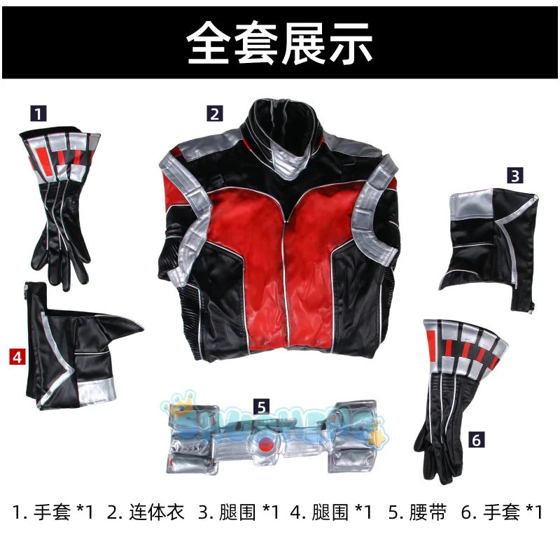 Ant Man Cosplay Scott Lang Costume Jumpsuit, helmet, gloves accessory Halloween party men's Fantasy combat suit set XS-XXXL