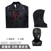 Daredevil: Born Again Season 2 Daredevil Matt Murdock Cosplay Costume Uniform Halloween Carnival Party Christmas Play Role