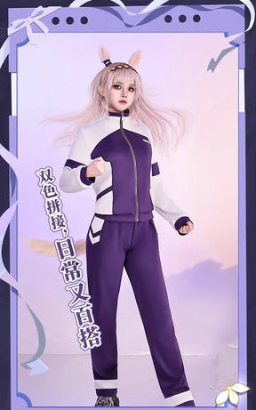 Shusheng-R Oguri Cap Anime Uma Musume Cinderella Gray Cosplay Costume Wig Sportswear Headwear Tail Halloween Party Women Girls casual set
