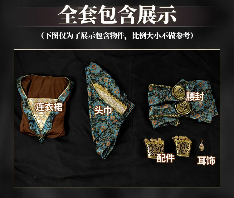 Sultan's Game Meiji Cosplay Costume Uniform Halloween Carnival Party Christmas Play Role Clothes Clothing for Men Women