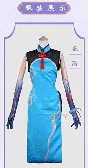 Game Arknights Dusk Cosplay Costume Uniform Halloween Carnival Party Christmas Play Role Clothes Clothing
