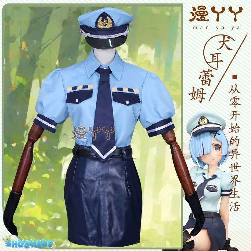 Anime Re:Life In A Different World From Zero Rem Cosplay Costume Wig Sexy Lady Police Officer Hat Uniform for Halloween Party