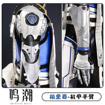 XiangLiYao Cosplay Game Suit Wuthering Waves Anime Men Fashion Uniform Role Play Clothing Halloween Costumes