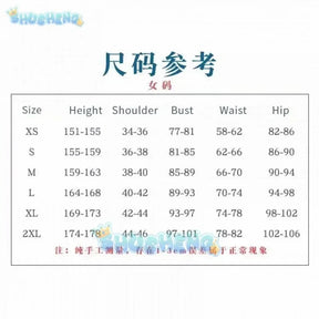 Yunli Cosplay Game Honkai: Star Rail Costume Sweet Elegant National Style Dress Halloween Party Role Play Clothing