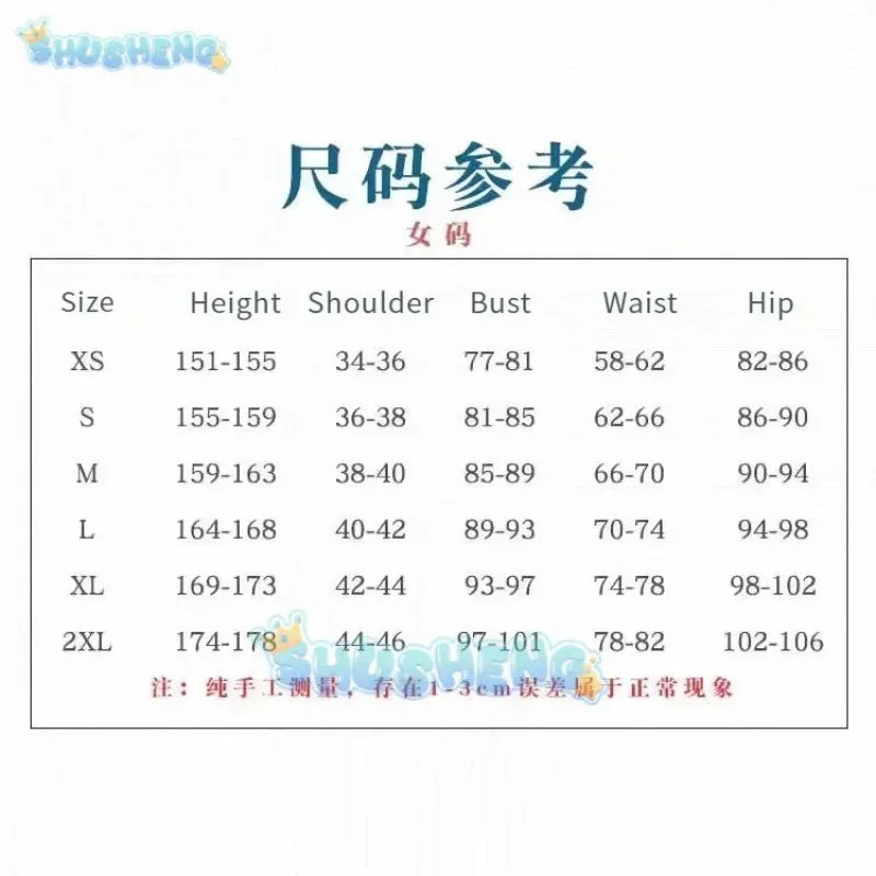 Yunli Cosplay Game Honkai: Star Rail Costume Sweet Elegant National Style Dress Halloween Party Role Play Clothing