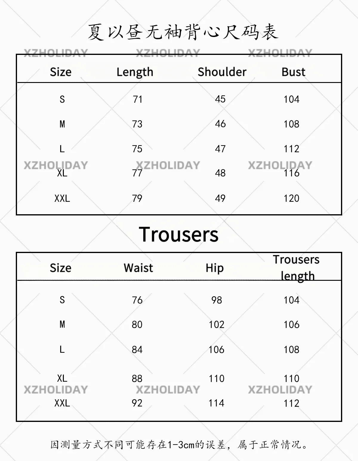 Love and Deepspace Caleb Cosplay Costume Uniform Halloween Carnival Party Christmas Play Role Clothes Clothing