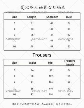 Love and Deepspace Caleb Cosplay Costume Uniform Halloween Carnival Party Christmas Play Role Clothes Clothing