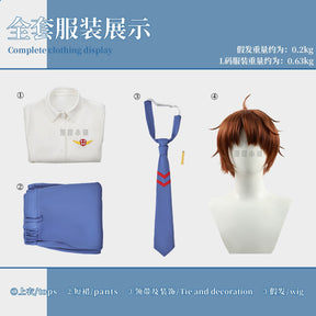 Anime Card Captor Sakura Touya Cardcaptor Sakura Kinomoto Tsukishiro Yukito School Uniform Cosplay Costume Female Men Customized