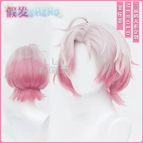 Fragaria Memories Kurode Merold Cosplay Costume Cute and sweet pink sweater jacket pants, wig Halloween party uniform MEROLD set
