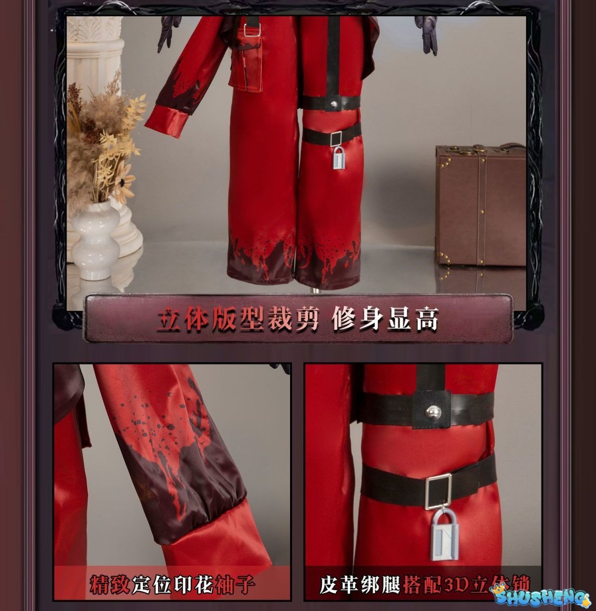 Identity V Emil Cosplay Costume Cos Game Anime Party Uniform Hallowen Play Role Clothes Clothing New Full Set