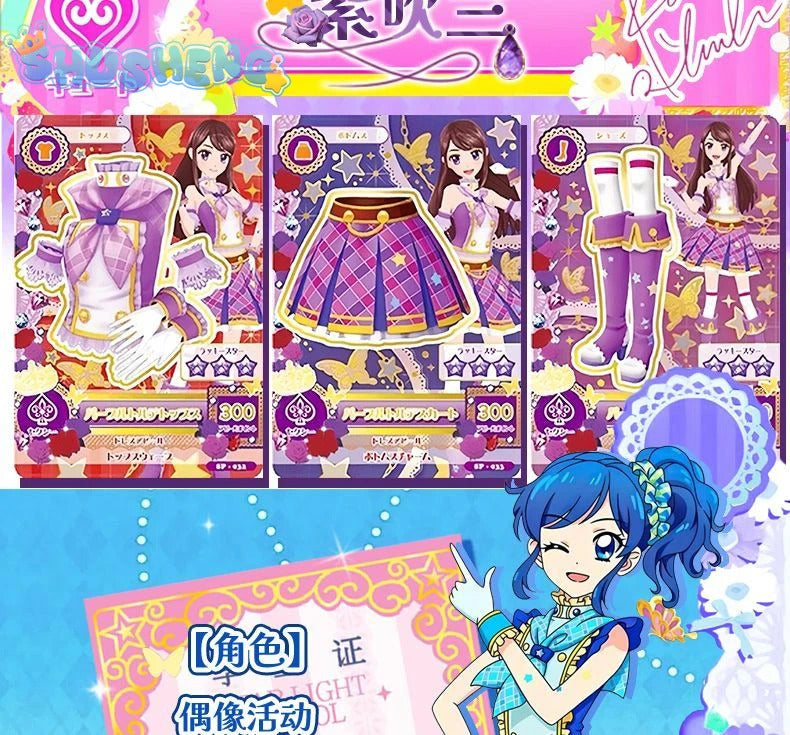 Kiriya Aoi shibuki ran Cosplay Anime Aikatsu！Costume Sweet Cute Lolita Dress  Accessories prop Halloween Party Women's Uniform