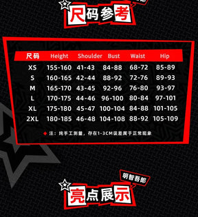 Anime Person 5 Akechi Goro Cosplay Costume Strange Thief Uniform Halloween Carnival Party Christmas Play Role Clothes