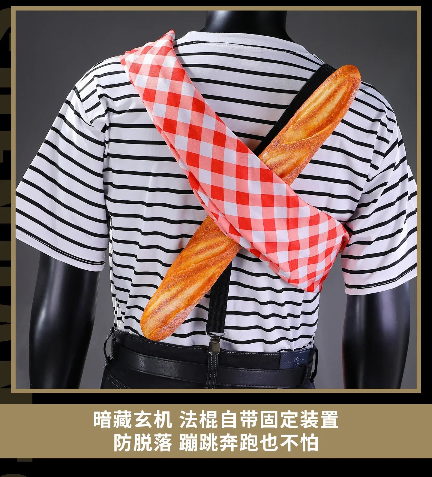 Shusheng-R Clair Obscur: Expedition 33 Gustave Cosplay Costume Stick Version Set Halloween Role Play Clothing