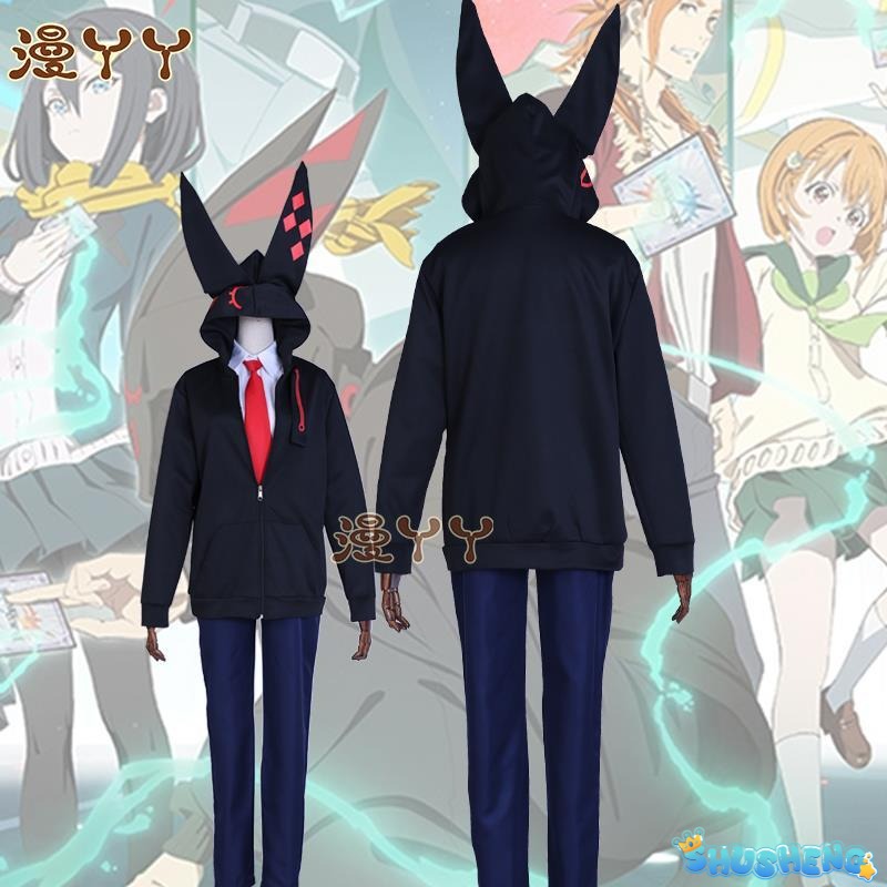 Anime Kurabe Teruto Build Divide Cosplay Costume Black Coat With Long Ear Zip Hoodies Halloween Suit