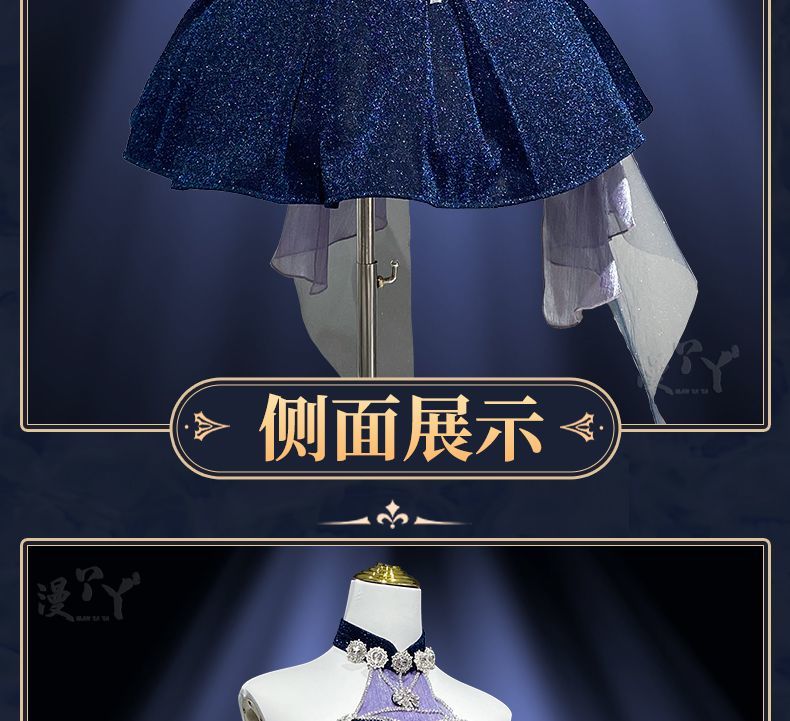 Ayanami Rei Purple Sexy Dress Cosplay Anime NIKKE：The Goddess of Victory Costume Prop Dress Woman Halloween Customized