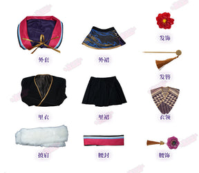 Shusheng-R Game Azur Lane IJN Noshiro Kimono Dress  Cosplay Costume