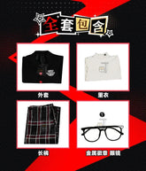 P5 Amamiya Ren Cosplay Costume Uniform Halloween Carnival Party Christmas Play Role Clothes Clothing