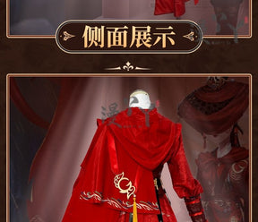 Game Identity V Entomologist Cosplay Melly Plinius Martial Arts Costumes Halloween Christmas Role Playing Party Suit