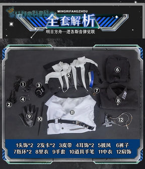 Game Arknights logos cosplay aefanyl costume fashionable handsome cloak ring gloves props set Halloween party Woman Man uniform