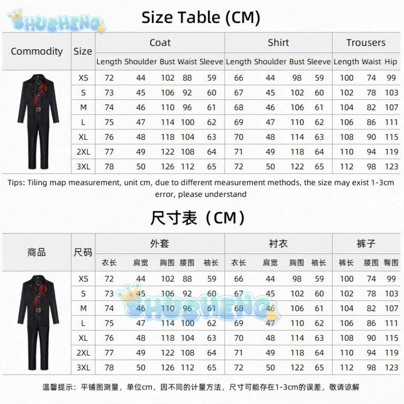 Game Love and Deepspace Sylus Cosplay Costume Relentless Conqueror Uniform Suit Onychinus Halloween Party for Women Men Prop