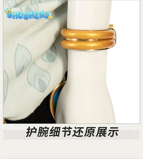 New Zelda Dewdrop Princess Cosplay The Legend Tears of the Kingdom Twilight Princess Accessories Party Cosplay Costume