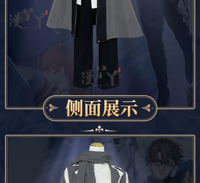 Welt Cosplay  Honkai Star Rail Game Costume Uniform Anime in The Name of The World Welt Yang Halloween Christmas Party Outfits