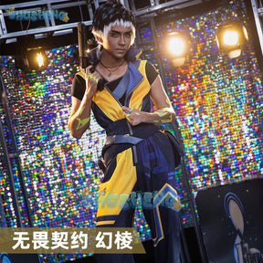 VALORANT Waylay Cosplay Costume Uniform Halloween Carnival Party Christmas Play Role Clothes Clothing for Women Shusheng