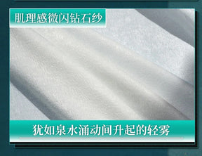 Shusheng reverse: 1999 cos 37 Cosplay costume uniform 37 white swimsuit dress Halloween Carnival party for women