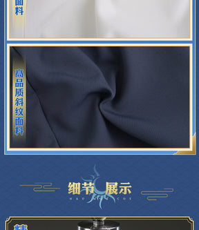 Shusheng-R GINTAMA Imai Nobume Cosplay Costume Cos Anime Party Uniform Hallowen Play Role Clothes Clothing COSFun