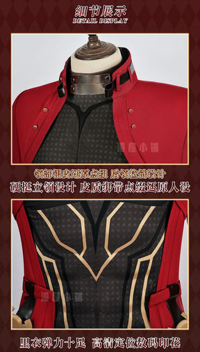 Anime Honkai Star Rail X Fate Stay Night EMIYA Archer Cosplay Costume Wig Top+Pant+Apron Halloween Adult Costumes for Women Men