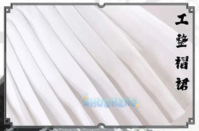 Shusheng Blue Archive Rumi ShanHaiJing Game Suit Lovely Dress Chinese Uniform Cosplay Costume Halloween Party Role Play Outfit