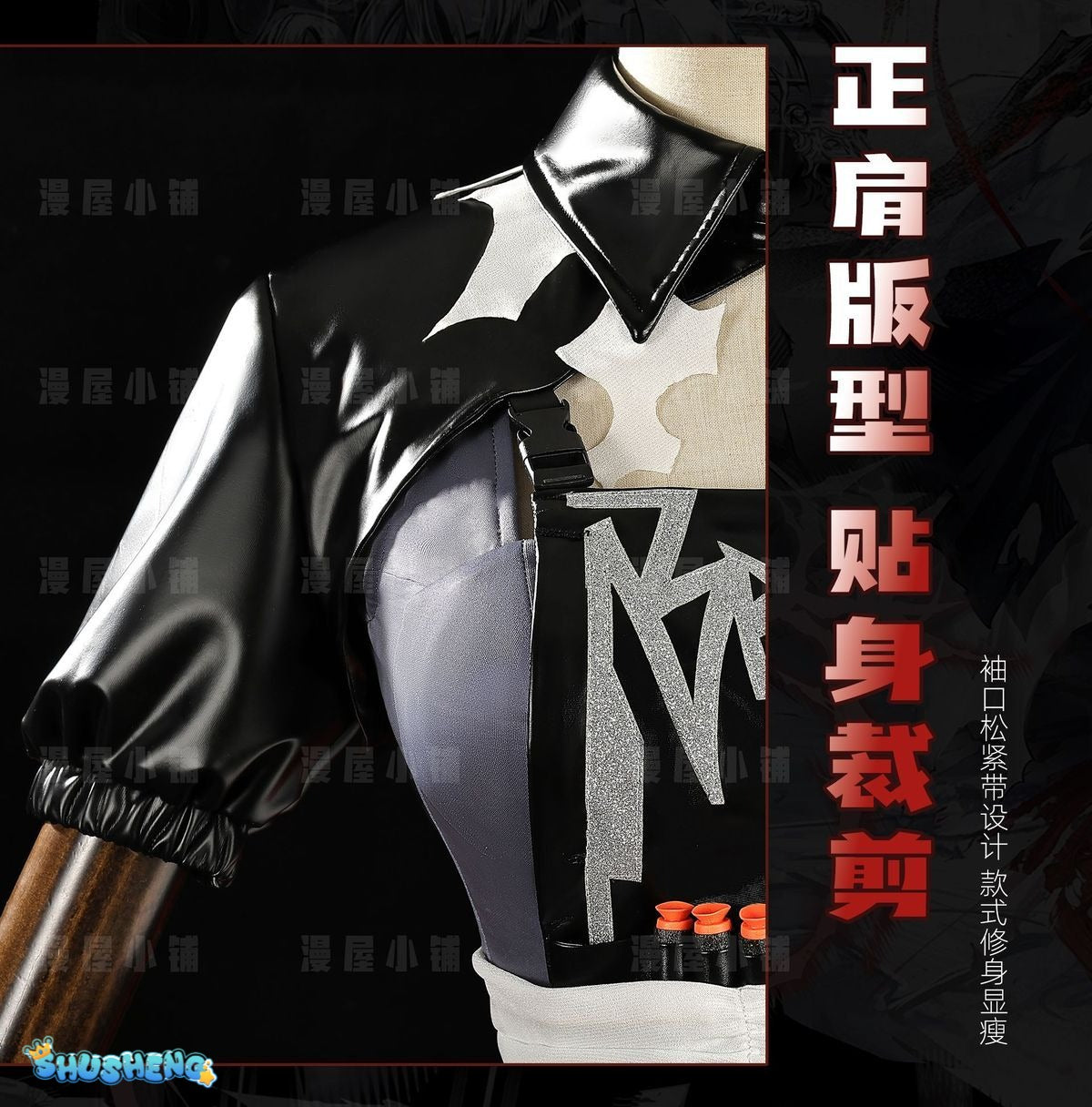 CoserStar-SR Arknights EW Walter Wiš'adel Cosplay Costume Outfit Halloween Carnival Party Role Play Uniform Suits