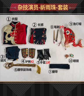 Mike Morton Cosplay Costume Game Identity V Acrobat Cosplay Suit Party Clothing Halloween Carnival Uniforms Custom Made
