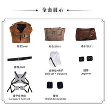 Attack on Titan‌ Eren Mikasa Levi Armin Hange Historia Reiss Cosplay Costume Scout Regiment‌ Uniform Halloween Carnival Party
