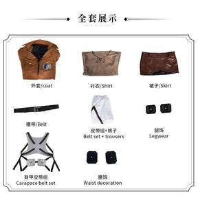 Attack on Titan‌ Eren Mikasa Levi Armin Hange Historia Reiss Cosplay Costume Scout Regiment‌ Uniform Halloween Carnival Party